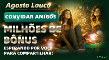 Recursos Exclusivos