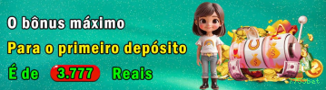 Facilidade de Jogo
